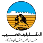 المقاولون_العرب-qdnsdd7cjvhf7yxmeswwcq5n92ivl5rkkim9a6suz4